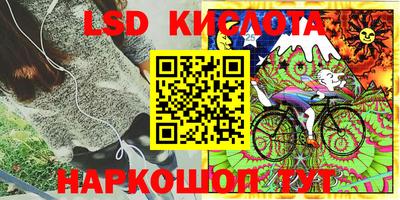 кристаллы Сланцы