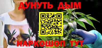ALPHA PVP Славянск-на-Кубани