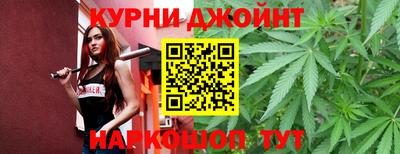 ALPHA PVP Славянск-на-Кубани