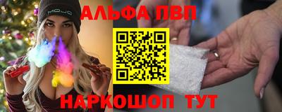 герыч Среднеуральск