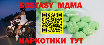 героин Ставрополь