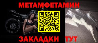 героин Ставрополь