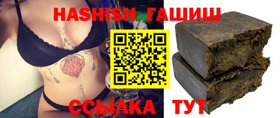 прущие крисы Славгород
